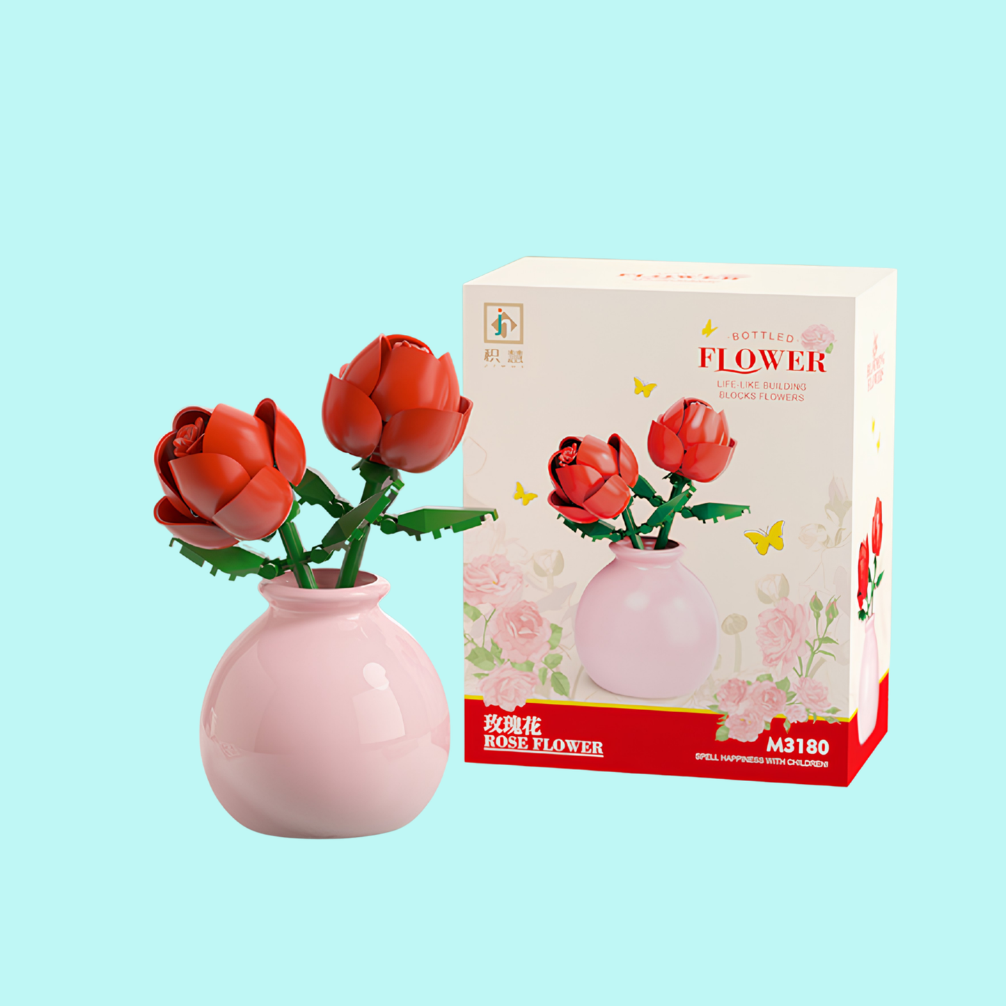 ورد