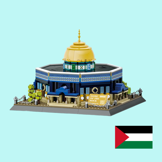 قبة الصخرة