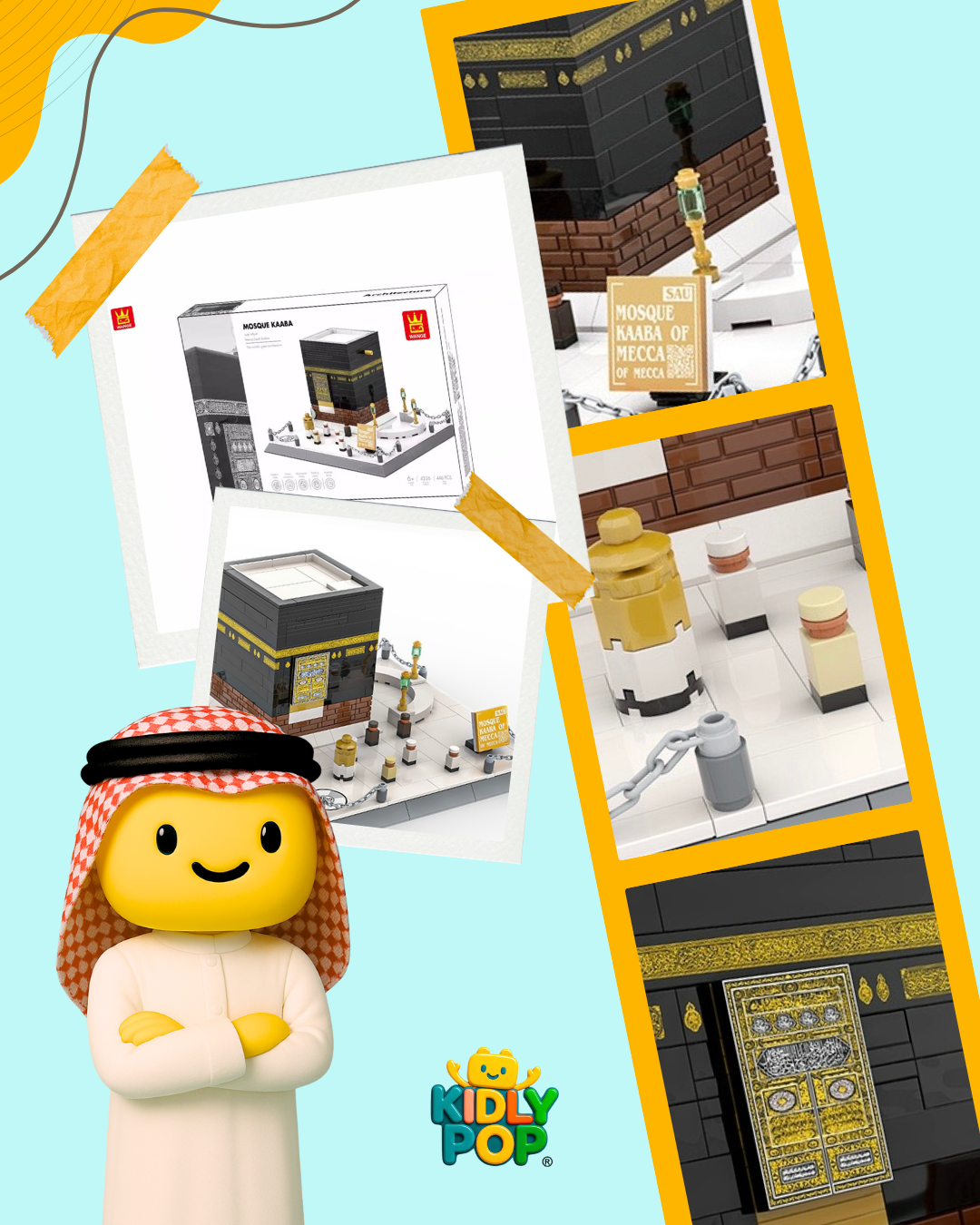 الكعبة المشرفة (446) قطعة